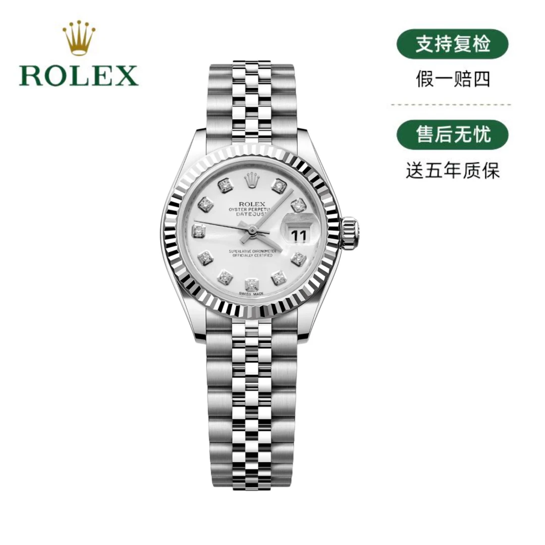 99新 Rolex/劳力士 劳力士/日志179174/26mm/单表/23515