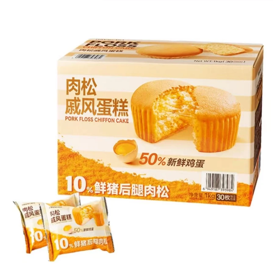 山姆代购超市Haveciel 肉松戚风糕面包1kg