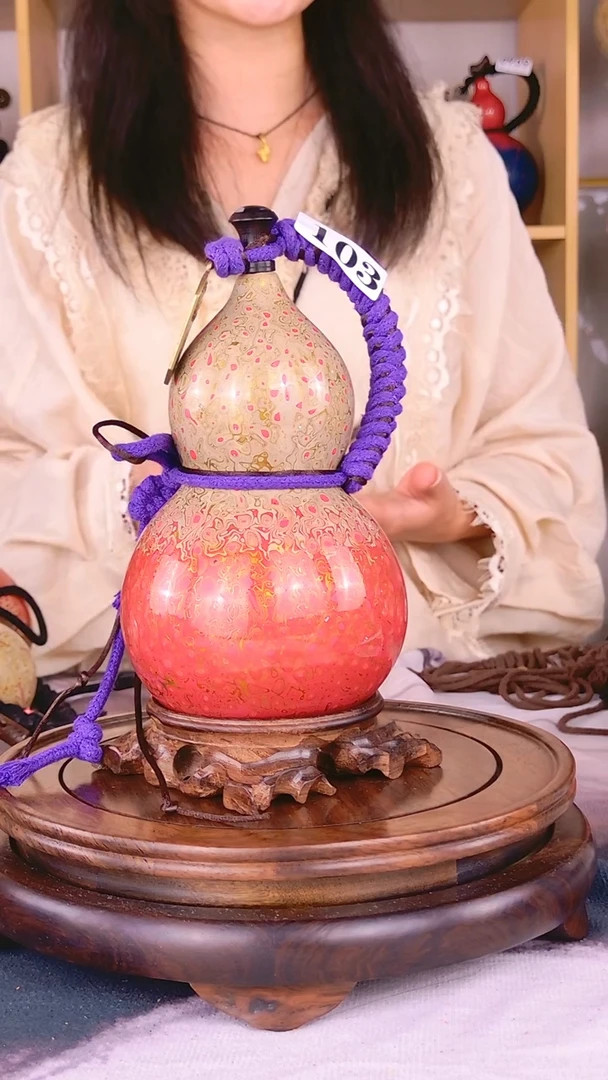 103一物一拍 大漆酒葫芦 真葫芦真大漆