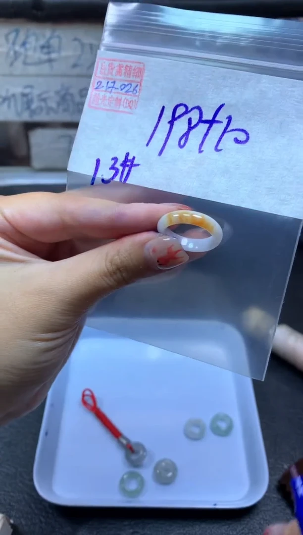 【闪购商品】定制翡翠未镶嵌翡翠208元13#毛货需精细抛光026