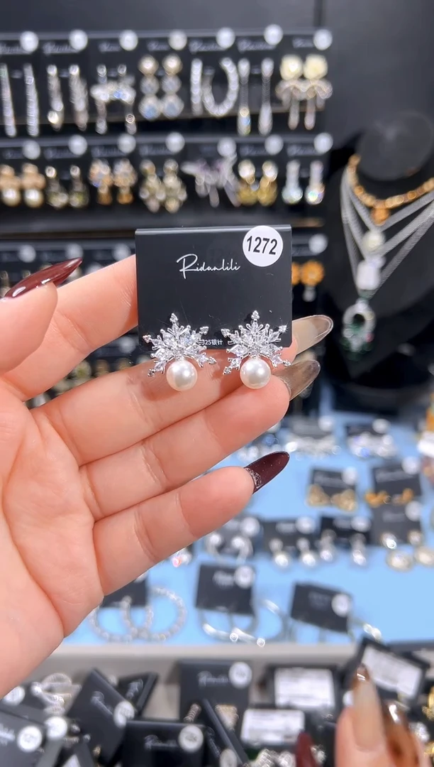 铜合金925银锆石里里1272