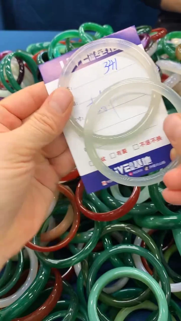 手镯玛瑙/玉髓未镶嵌341