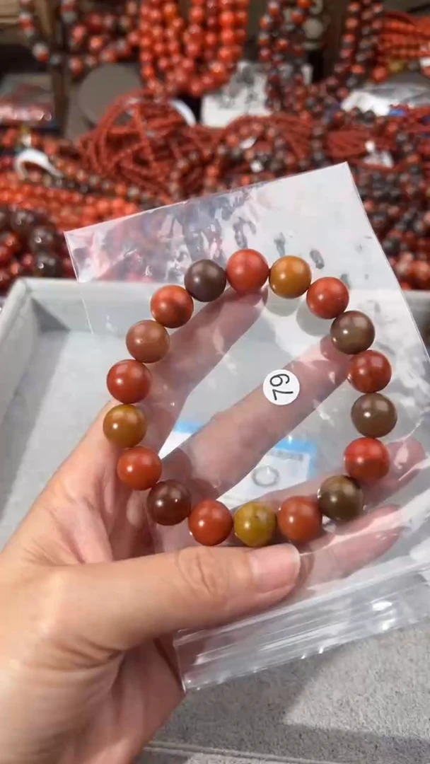 南红玛瑙手串未镶嵌12+