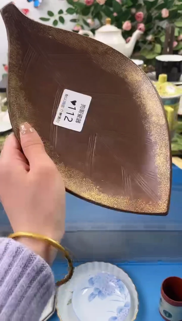 【闪购商品】瓷片112海外中古回流瓷器 默认瑕疵慎拍