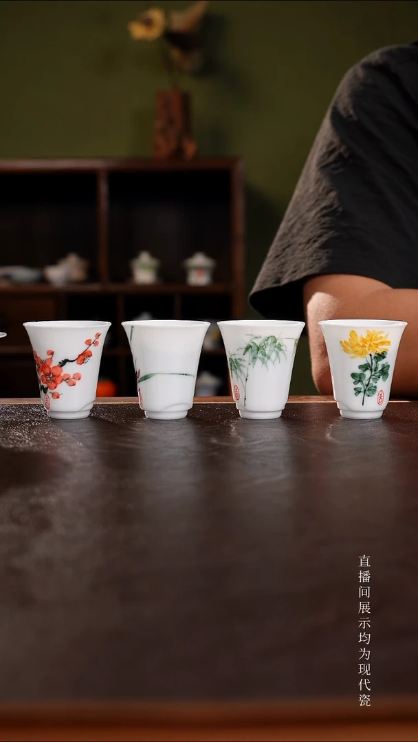 三钰堂直播闪购专属链接(以闪拍图片为准)