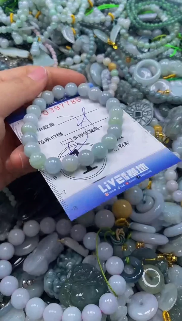 颈饰未镶嵌翡翠闪购0397786