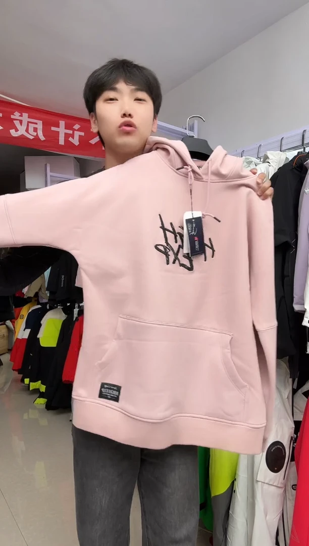 聚酯纤维0244 4066 m码