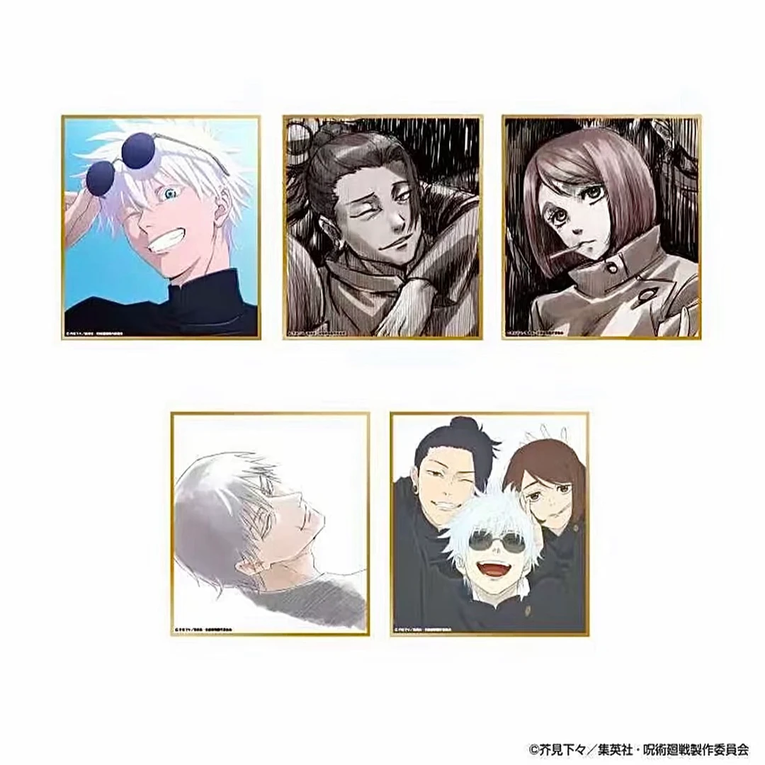 【日谷】咒术回战 TV动画展色纸/拍立得转盘 盲盒(默认代拆)