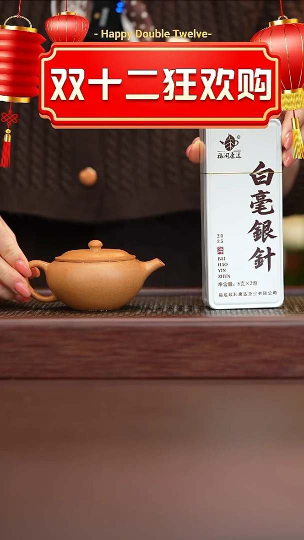 茶壶紫砂宜兴原矿紫砂壶