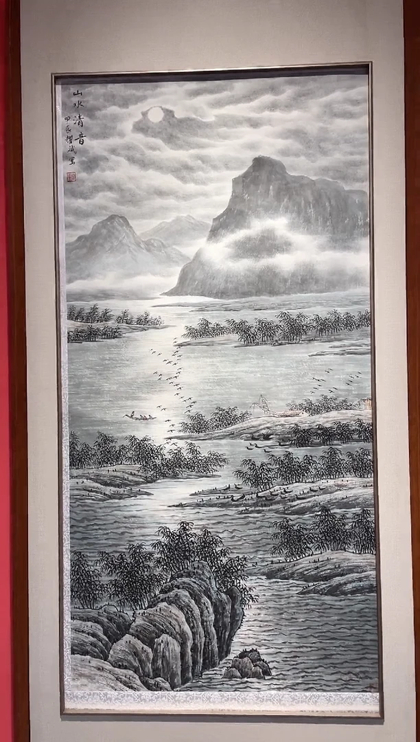 国画 国画绘画LZ0923绘画26