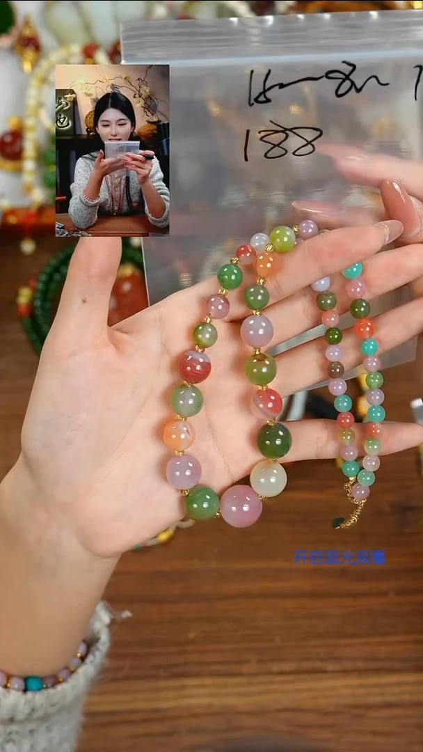 未镶嵌颈饰玛瑙/玉髓酒****倒山也出品