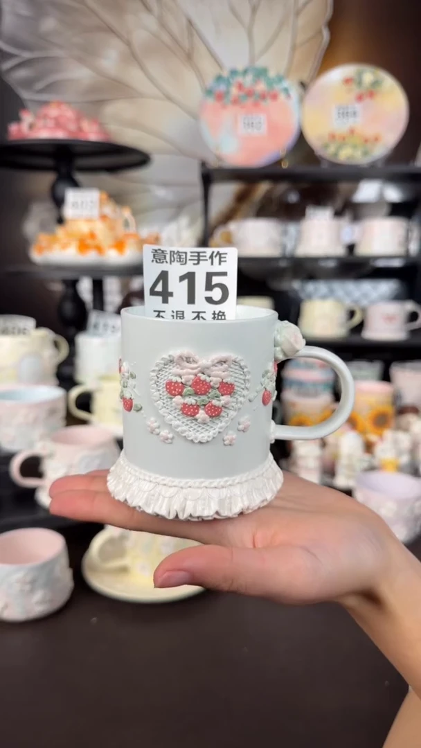 意陶创意设计款陶瓷415