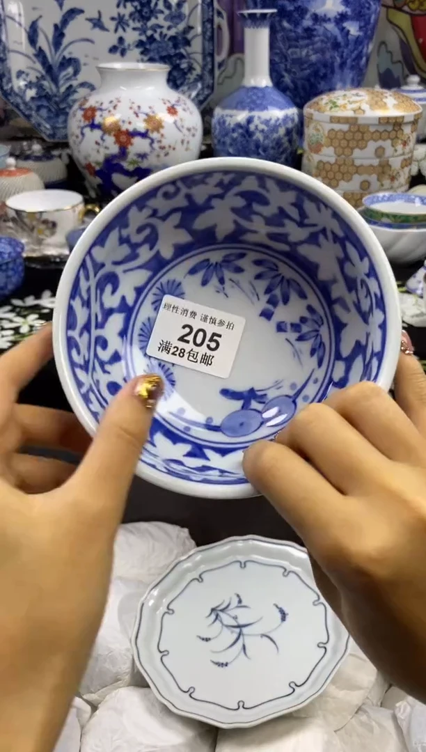 瓷片子**鱼瓷色工艺品品品品205