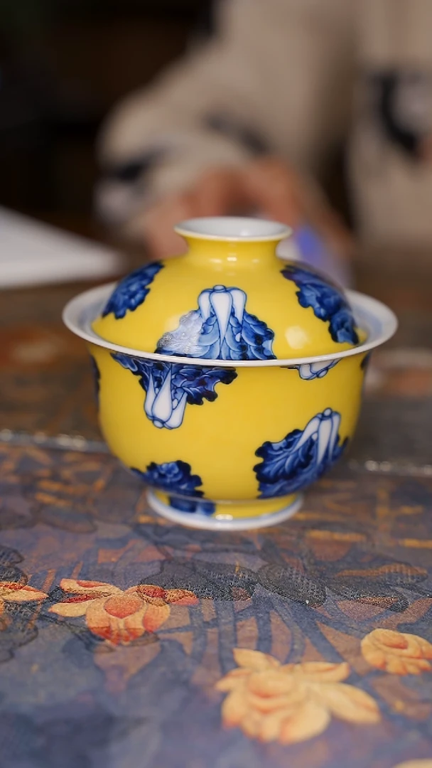 【闪购商品】杯水造黄釉白菜盖碗