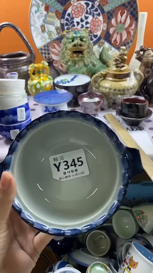 瓷片x*a默认微瑕，谨慎参拍345