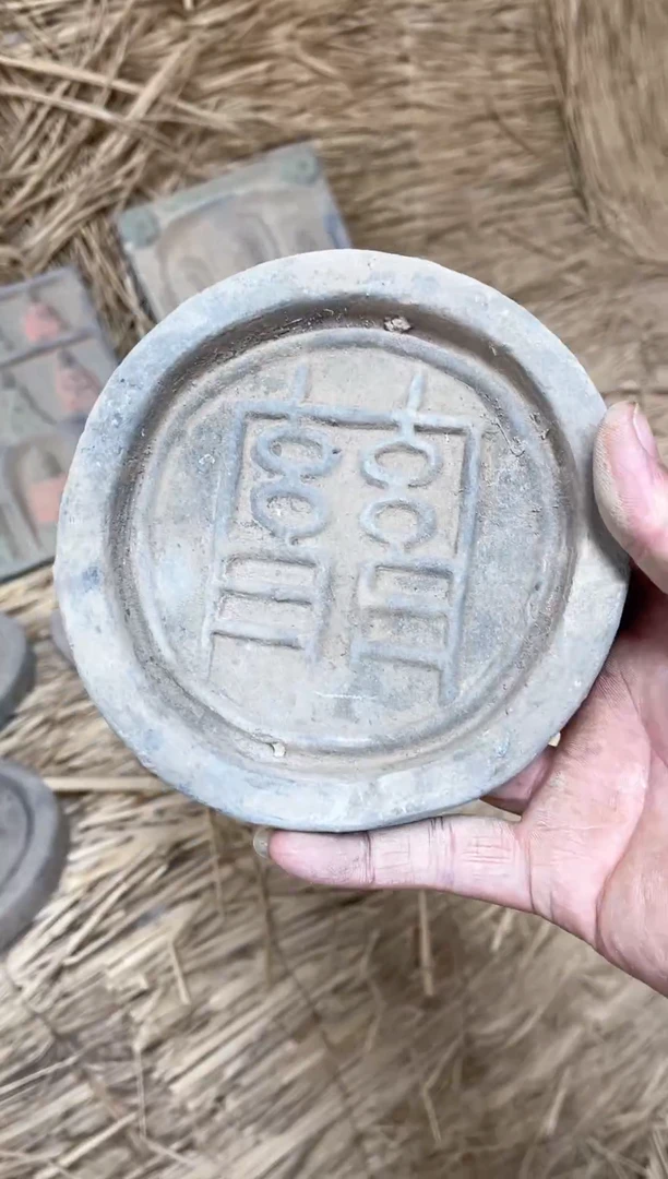 【闪购商品】摆件开播福利小摆件