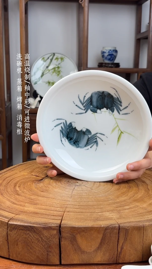 瓷片景德镇手绘釉中彩（食品级）二甲大月亮盘