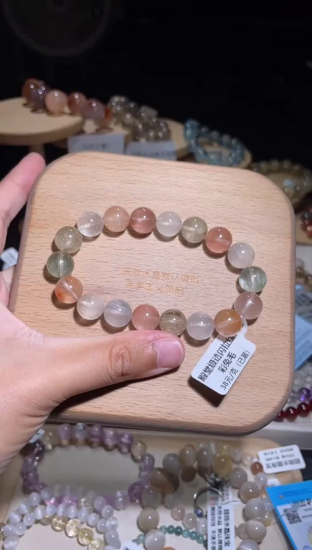 未镶嵌手链水晶56号多样性发一X11+