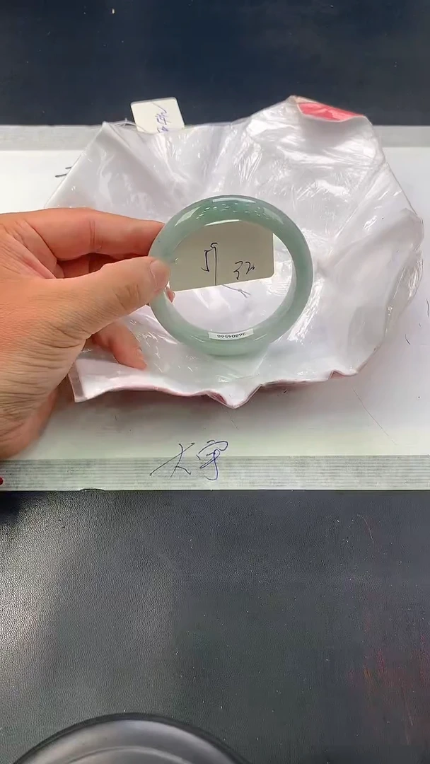 翡翠手镯未镶嵌203