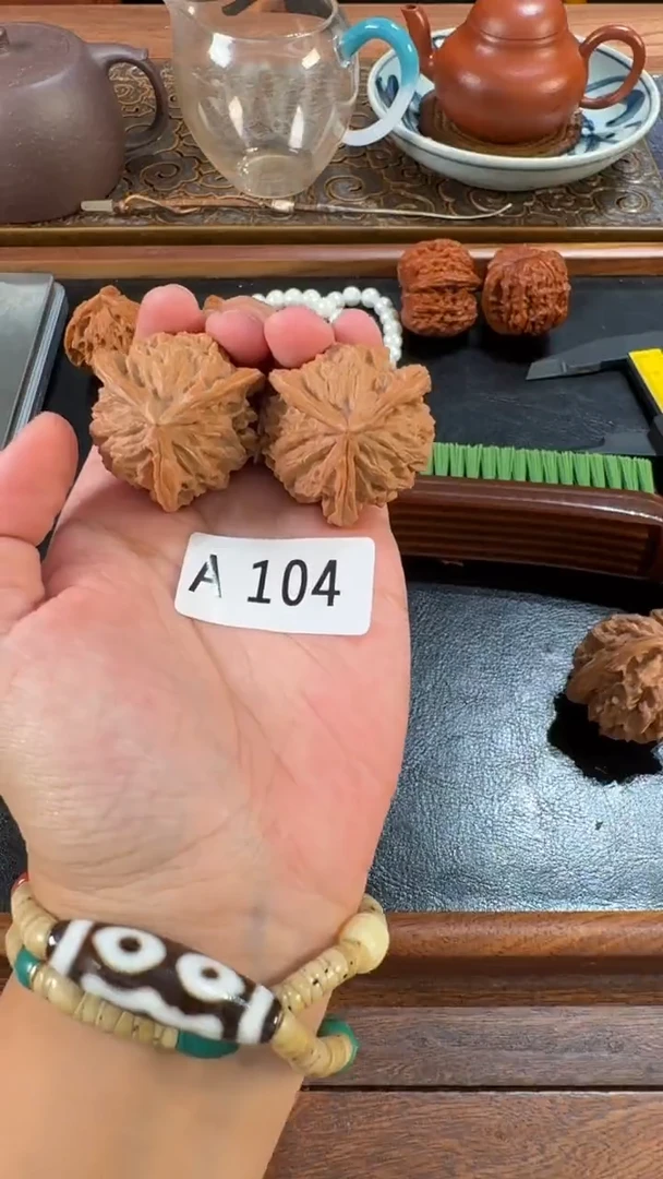 把件文玩核桃A104 正奔转圈38尺