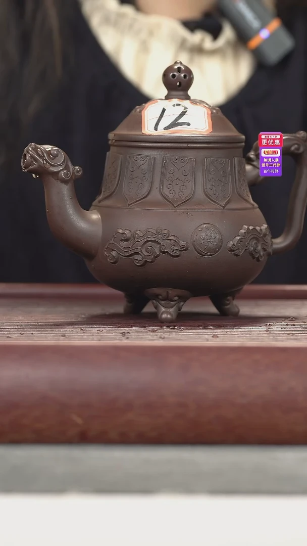茶壶紫砂紫砂壶紫砂壶