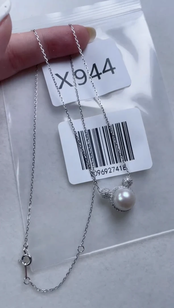 银S925镶嵌海水珍珠套链X944