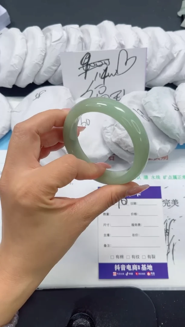 未镶嵌手镯石英质玉165-56