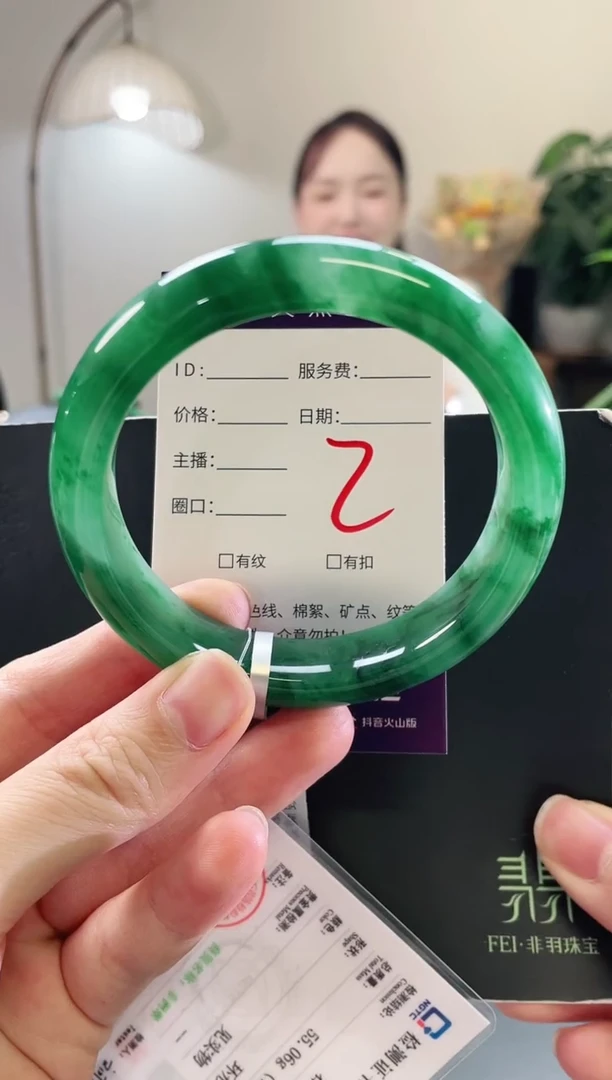 未镶嵌手镯石英质玉2