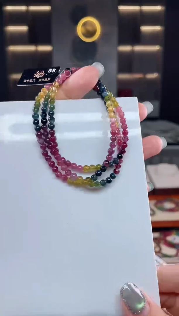 未镶嵌三圈手串碧玺（多样性发一条）T