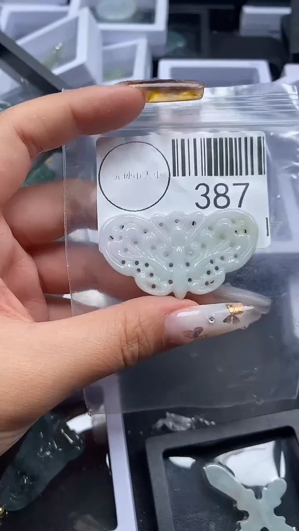 吊坠(不含链)未镶嵌翡翠387