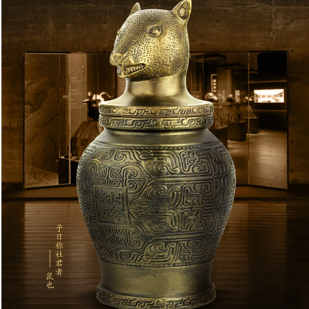 糊涂老酒十二兽首传世系列 鼠首 酱香型白酒53度2.5L53%Vol2.5L