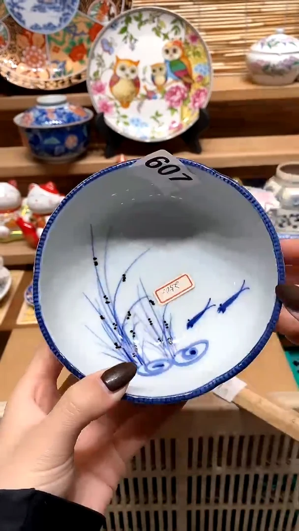 【闪购商品】瓷片满28包邮，偏远地区满70 包邮