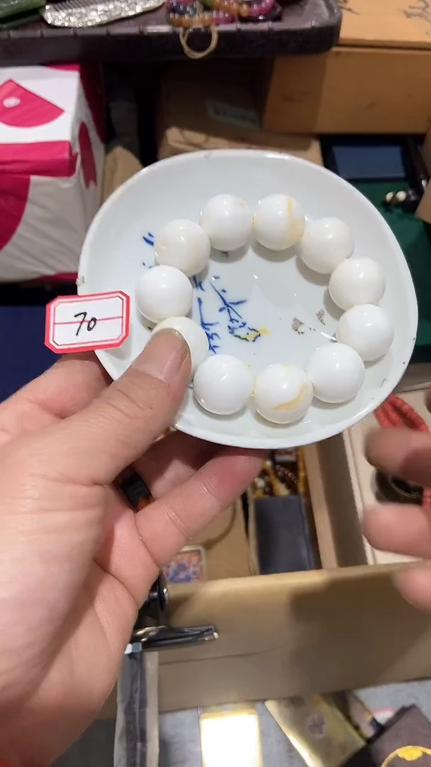 【闪购商品】瓷片瓷瓷瓷瓷瓷瓷瓷瓷瓷瓷瓷