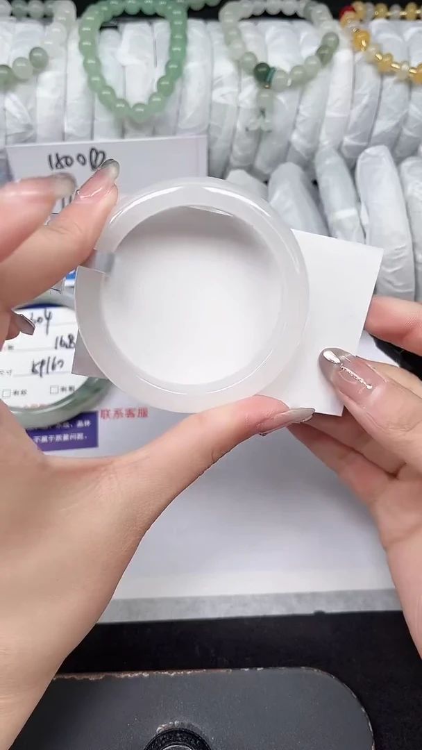 未镶嵌手镯石英质玉305-52/53