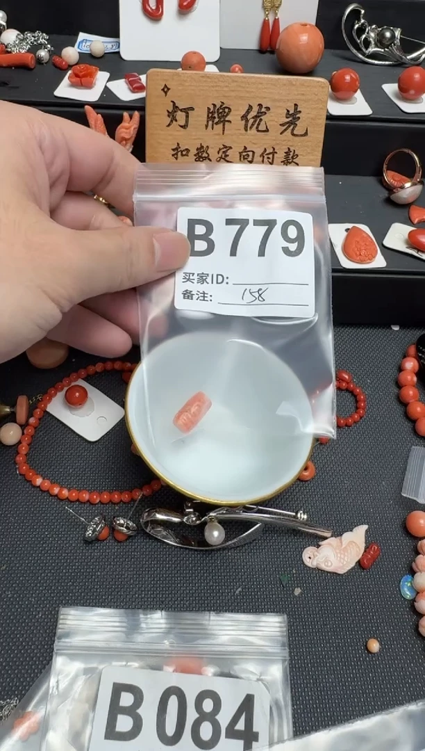 其他“****佬默认微瑕，好看出手