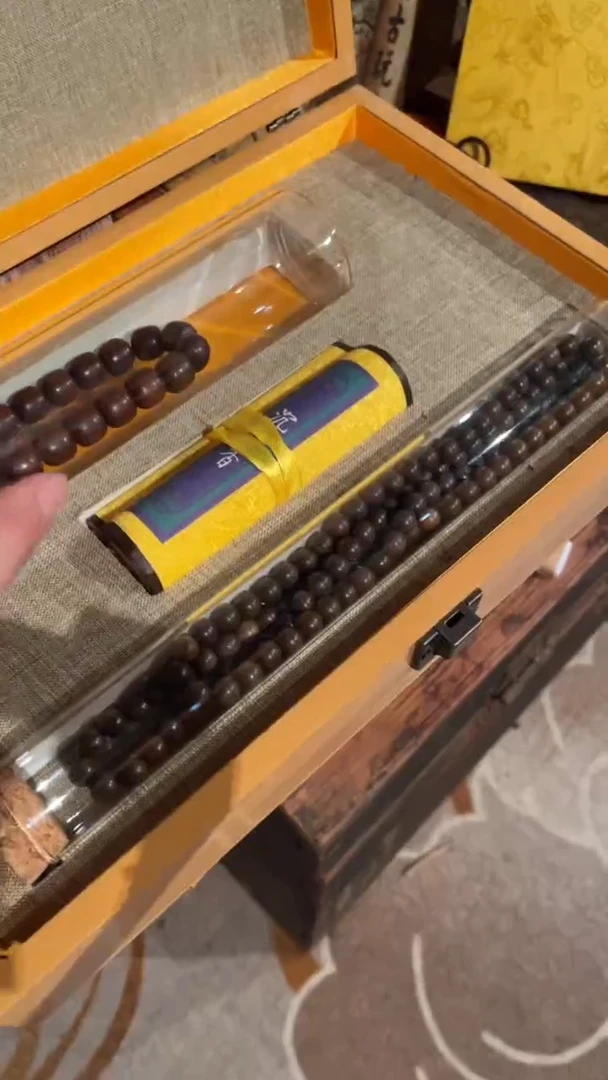 木一一一一一一沉红套盒