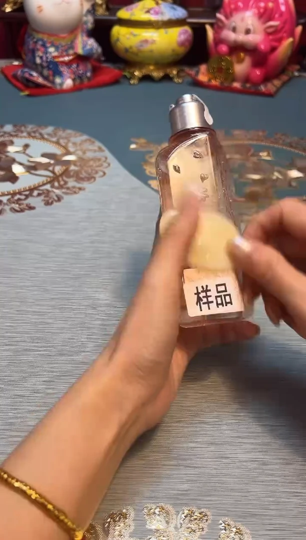 九杯杯杯杯杯杯杯杯杯杯杯杯杯