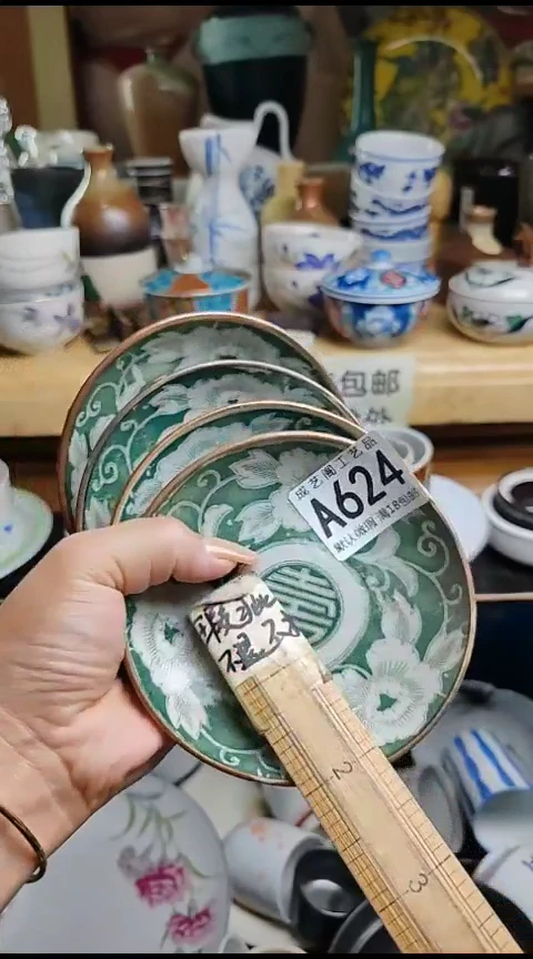 瓷片J**.624瓷片瓷片瓷片瓷片