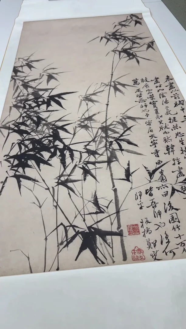 【复刻品】郑板桥 风竹石
