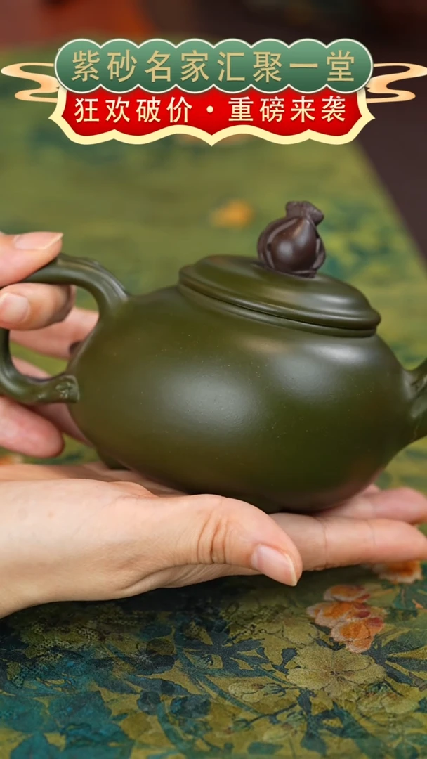 茶壶紫砂宜兴紫砂