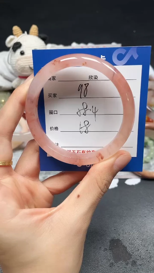 未镶嵌手镯石英质玉98