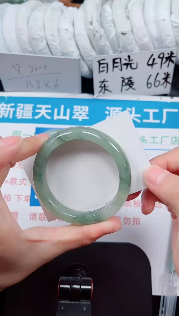 未镶嵌手镯石英质玉48-51/52