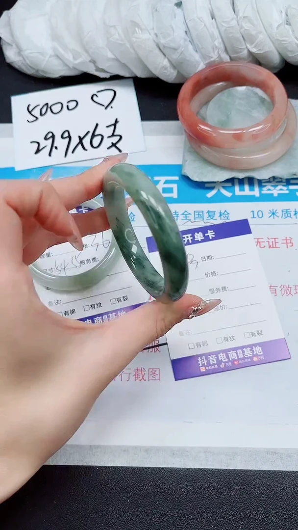 【闪购商品】石英质玉手镯未镶嵌A43-52*53