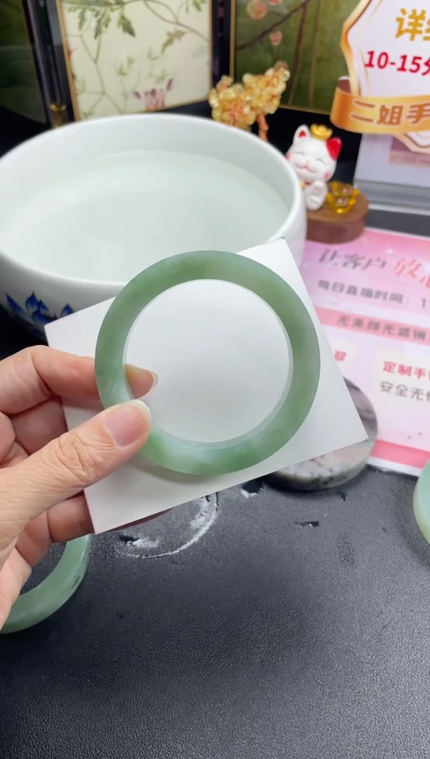 未镶嵌手镯定制翡翠喻定制手镯ADL/DZS