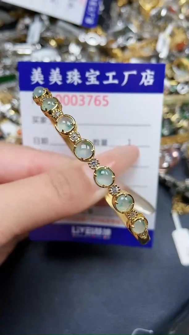 【闪购商品】翡翠颈饰银S925镶嵌3765