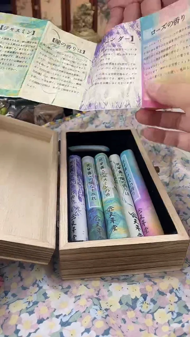 其他按图发货，看清尺寸品相再拍