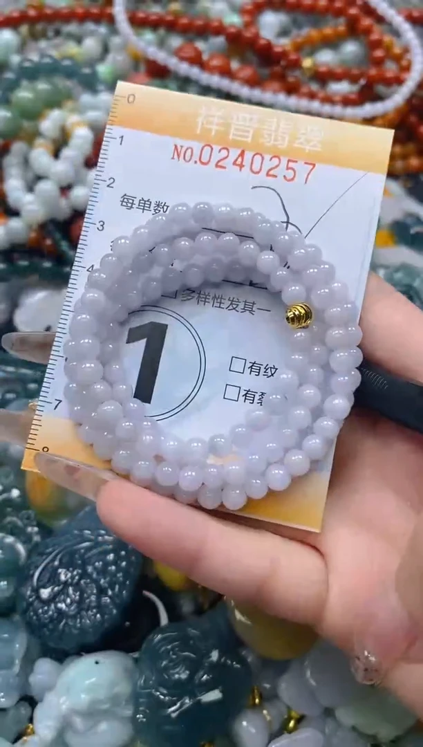 颈饰未镶嵌翡翠闪购0240257多样性发其一
