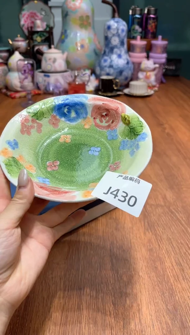 噢噢噢噢噢噢噢噢