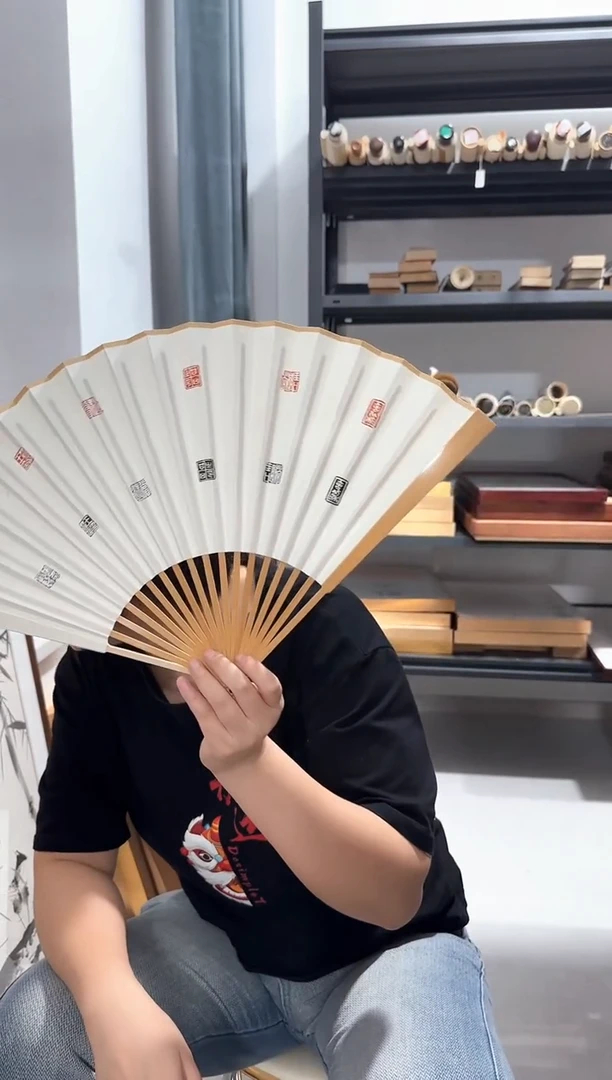 书法书法折扇 古某玺印 原打原拓 新品