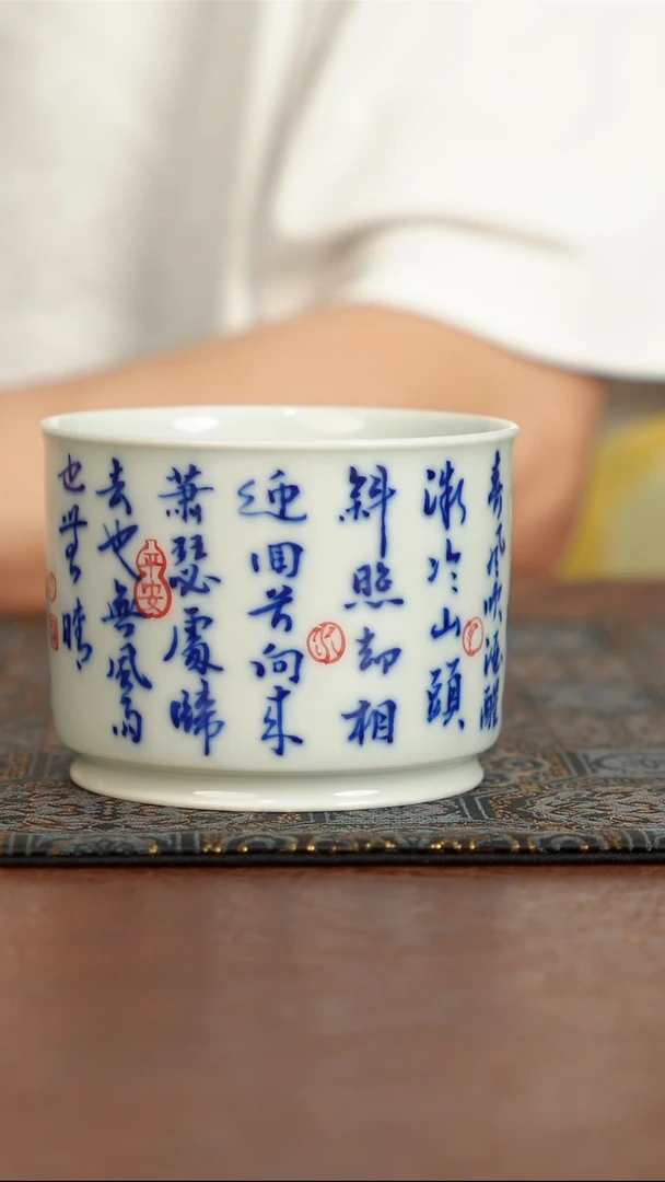 瓷片 景德镇手工茶器11111111